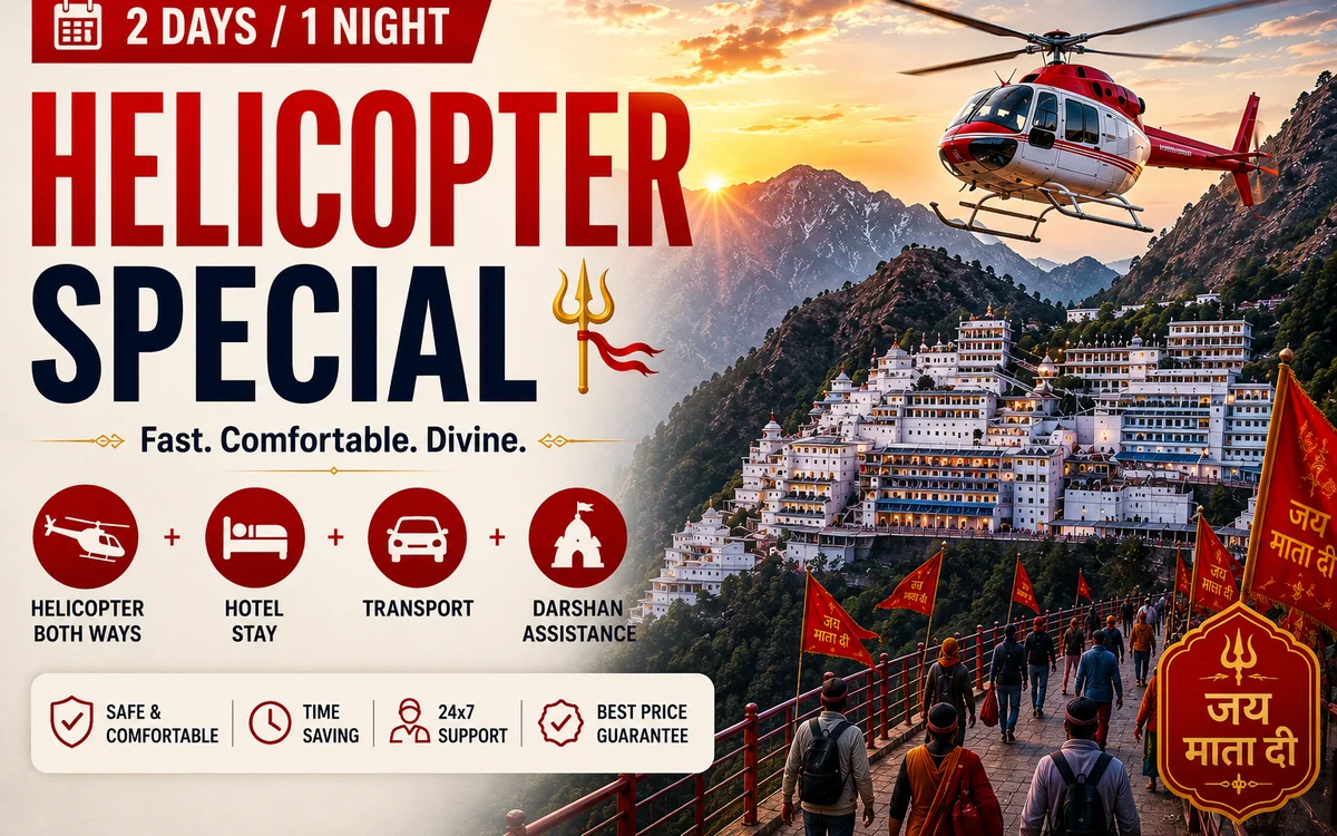 Helicopter Special package